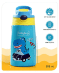 Babyhug Stainless Steel Insulated Sipper Bottle Dino Print Blue - 350 ml