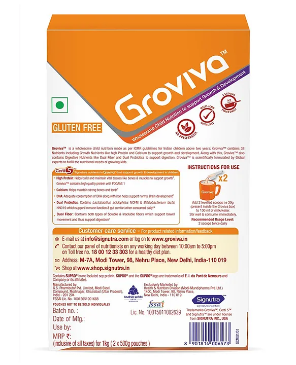 Groviva Child Nutrition Chocolate Flavour Supplement Jar - 1 Kg