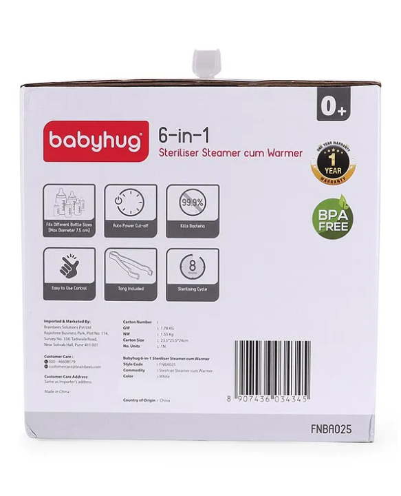 Babyhug 6 in 1 Steam Sterilizer Cum Warmer