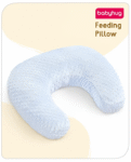Babyhug Bubble Feeding Pillow - Blue