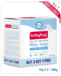 Baby hug Daily Rich Moisturizing Milky Soap 4 x 75 g - Buy 3 Get 1 Free