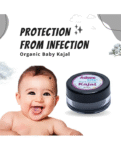 Adore Baby Pure & Premium Kajal USDA Certified Organic Ingredients - 8 g