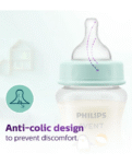 Avent Feeding Bottle Essential Grow - 150 ml