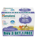 Himalaya Babycare Himalaya Gentle Baby Soap 4x75 g (BUY 3 Get 1 Free)