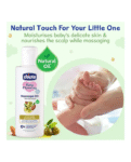 Chicco Baby Moments Massage Oil - 300 ml