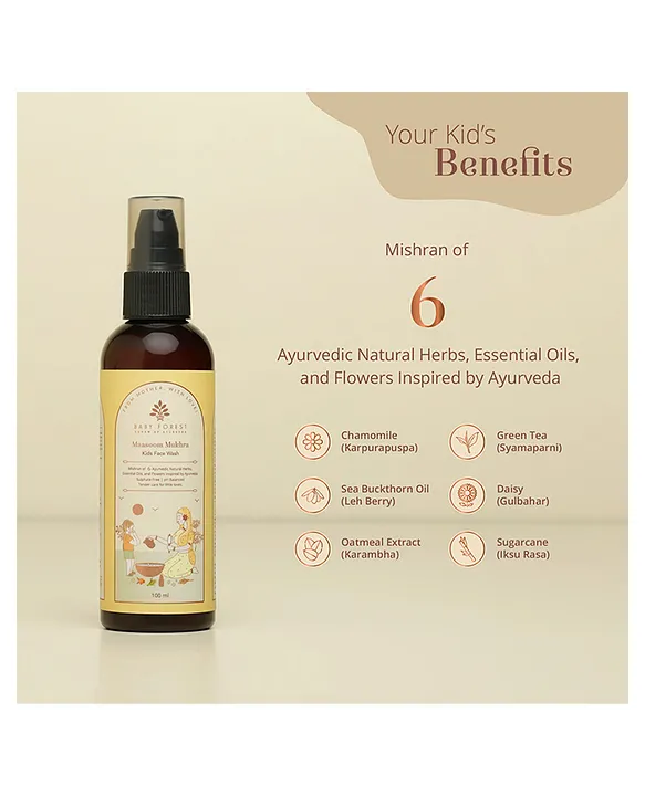 BABY FOREST Maasoom Mukhra Ayurvedic Kids Face Wash Mixture of 6 Ayurvedic Natural herbs, Essential Oils & Flowers - 100 ml