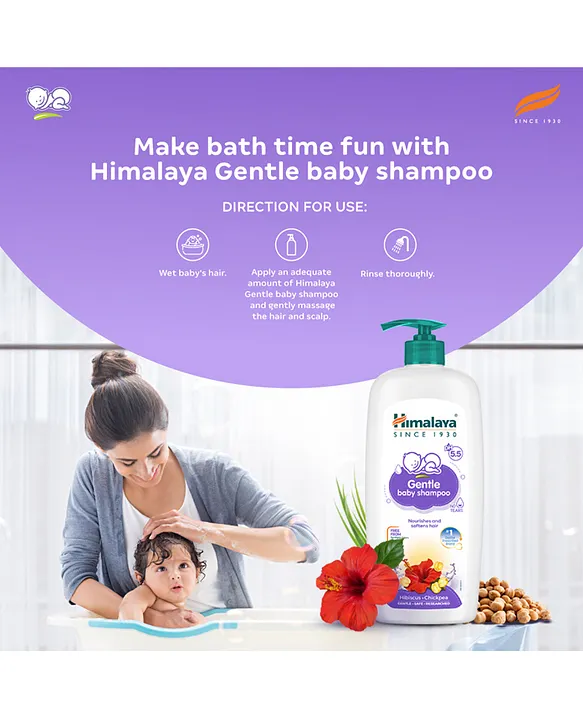Himalaya Baby care Himalaya Herbal Gentle baby shampoo  - 400 ml