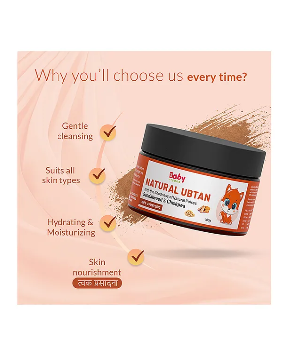 BabyOrgano Natural Ubtan - 100 g