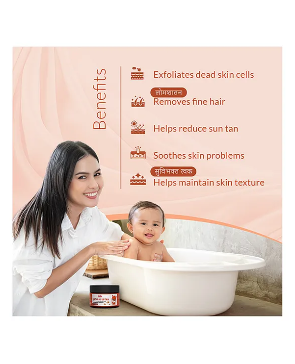 BabyOrgano Natural Ubtan - 100 g