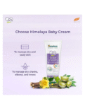 Himalaya Babycare Himalaya Herbal Baby Cream - 200 ml