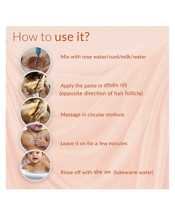 BabyOrgano Natural Ubtan - 100 g