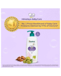 Himalaya Babycare Himalaya Extra Moisturizing Baby Wash - 400 ml