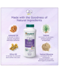 Himalaya Baby care Himalaya Herbal Baby Powder - 700 gm