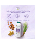 Himalaya Baby care Himalaya Herbal Baby Powder - 700 gm