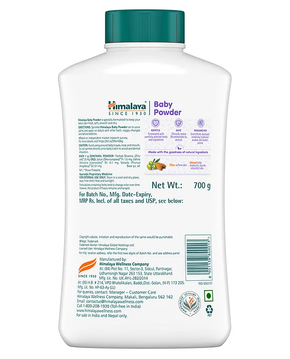 Himalaya Baby care Himalaya Herbal Baby Powder - 700 gm