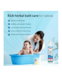 BabyOrgano Mild & Gentle Baby Body Wash for Moisturize Skin with Aloevera & Hibiscus Pack 2 - 200 ml Each