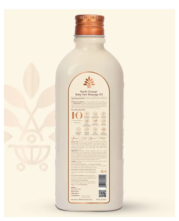 BABY FOREST Nanhi Champi Baby Hair Oil - 200 ml