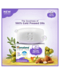 Himalaya Babycare Himalaya Gentle Baby Soap 4x75 g (BUY 3 Get 1 Free)
