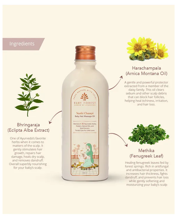 BABY FOREST Nanhi Champi Baby Hair Oil - 200 ml