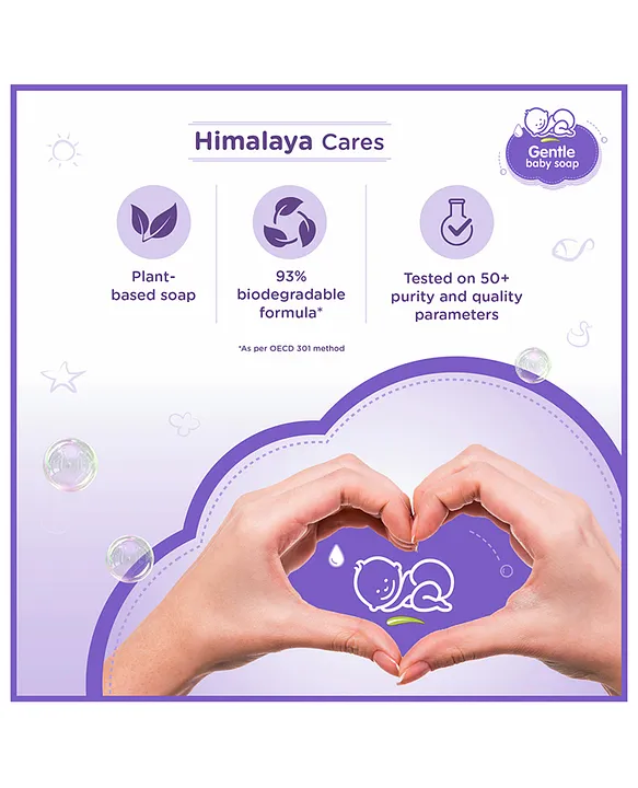 Himalaya Babycare Himalaya Gentle Baby Soap 4x75 g (BUY 3 Get 1 Free)
