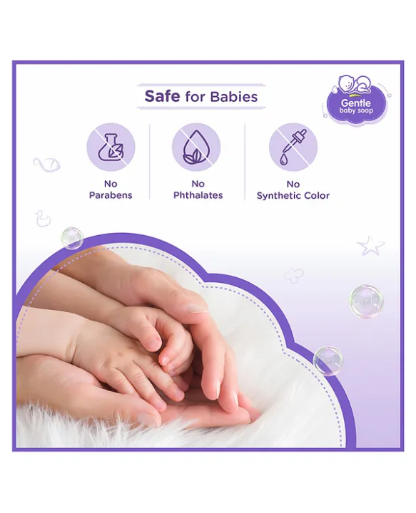 Himalaya Babycare Himalaya Gentle Baby Soap 4x75 g (BUY 3 Get 1 Free)