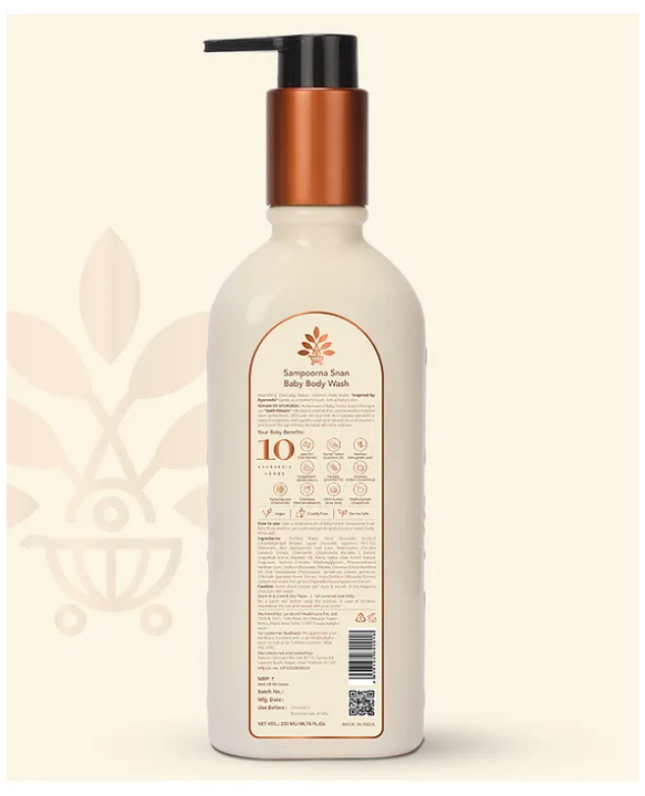 BABY FOREST Sampoorna Sanan baby body wash  - 200 ml
