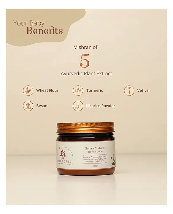 BABY FOREST Somya Nikhaar Baby Loi Ubtan - 200 g