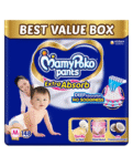 MamyPoko Pants Extra Absorb Baby Diapers, Medium (M size) | 7-12 kg | 148 Count |Deep Sleep Diapers| Soft gentle fit |Deep Absorbent Crisscross | skin friendly with coconut oil |