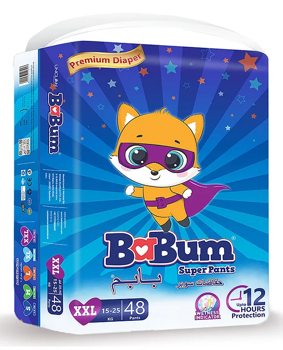 Babum Super Pants Premium Diaper Double Extra Large Size - 48 Pieces