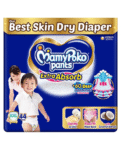 MamyPoko Pants Extra Absorb Baby Diapers, Extra Extra Large (XXL size) | 15-25 kg | 44 Count |Deep Sleep Diapers| Soft gentle fit |Deep Absorbent Crisscross | skin friendly with coconut oil |