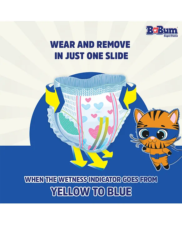 Babum Super Pants Diaper Small - 78 Pieces