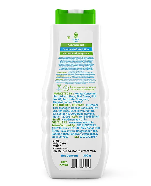 Mama earth Baby mama earth Baby Powder with Organic Oatmeal & Arrowroot Powder for Babies - 300 g