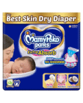 MamyPoko Pants Extra Absorb Baby Diapers, New Born (NB size) | 0-5 kg | 99 Count |Deep Sleep Diapers| Soft gentle fit |Deep Absorbent Crisscross | skin friendly with coconut oil |