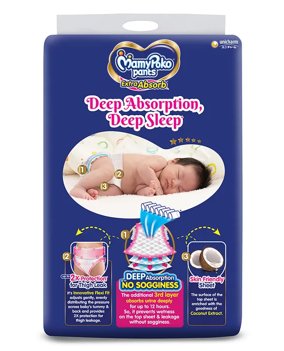 MamyPoko Pants Extra Absorb Baby Diapers, New Born (NB size) | 0-5 kg | 99 Count |Deep Sleep Diapers| Soft gentle fit |Deep Absorbent Crisscross | skin friendly with coconut oil |