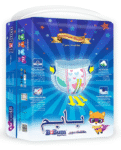 Babum Super Pants Premium Diaper Double Extra Large Size - 48 Pieces