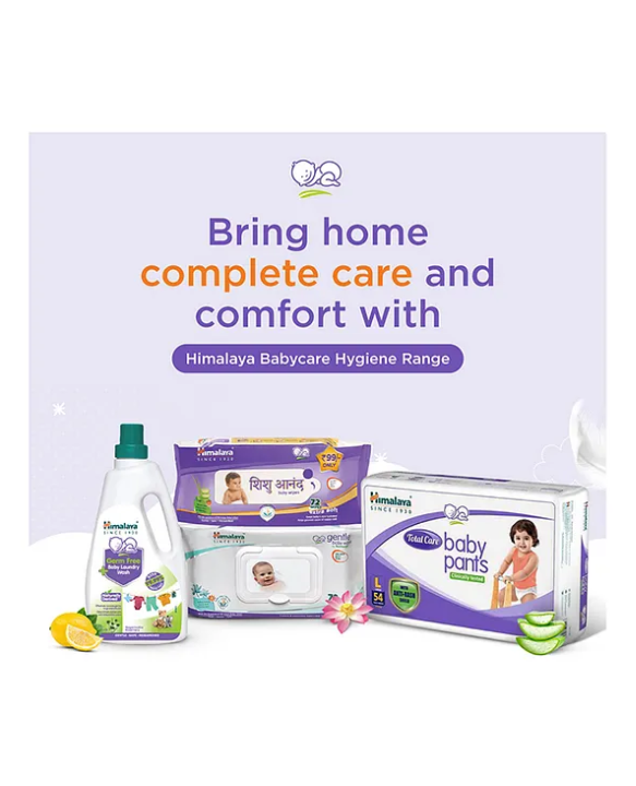 Himalaya Babycare Himalaya Total Care Baby Pants Diapers With Anti Rash Shield Small - 54 Pieces