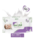 BABIO Babio Goat Milk Baby Wipes 72's Sheet Pack Of 3