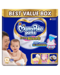 MamyPoko Pants Extra Absorb Baby Diapers, Small (S size) | 4-8 kg | 174 Count |Deep Sleep Diapers| Soft gentle fit |Deep Absorbent Crisscross | skin friendly with coconut oil |