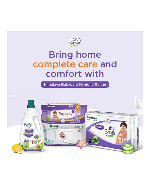 Himalaya Baby care Himalaya Baby Diapers Tape With Anti Rash Shield Medium - 54 Pieces